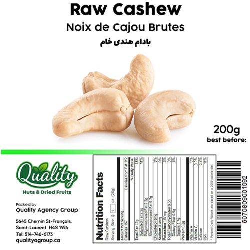 http://atiyasfreshfarm.com/public/storage/photos/1/Products 6/Raw Cashew 200g  Ea.jpg